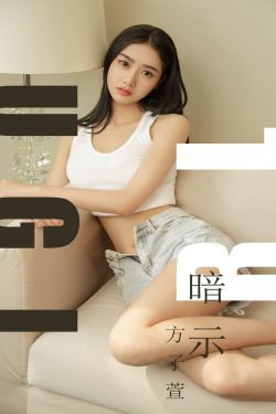 农村妇女偷汉对白